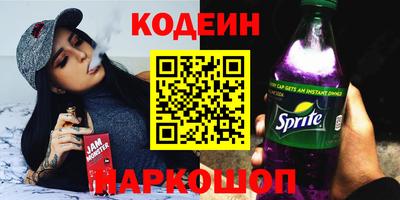 альфа пвп Можга