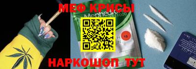 apvp Мариинск