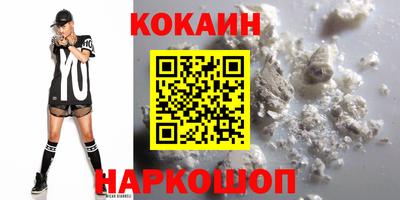 гашиш Малгобек