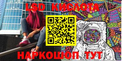 гашиш Малгобек