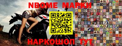 гашиш Малгобек