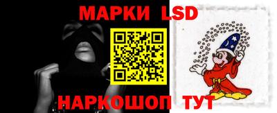 apvp Мариинск