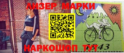 амф Малоярославец