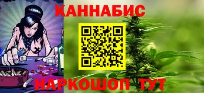 альфа пвп Можга