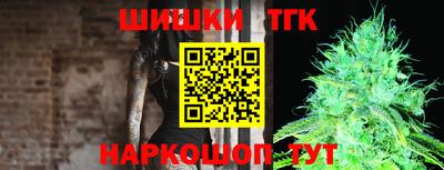 круглые Можайск