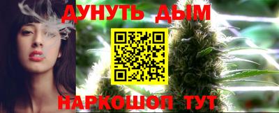 круглые Можайск