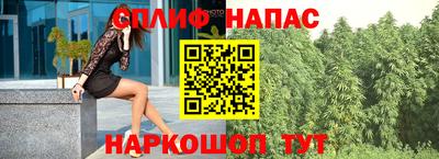 альфа пвп Можга