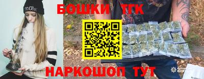 альфа пвп Можга