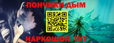 apvp Мариинск