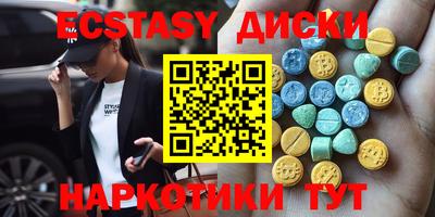 альфа пвп Можга
