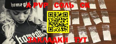гашиш Малгобек