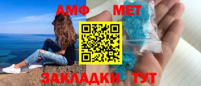apvp Мариинск