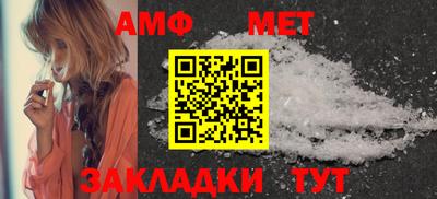 гашиш Малгобек