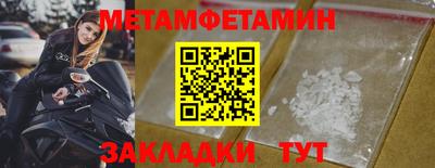 apvp Мариинск