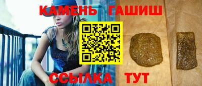 амф Малоярославец