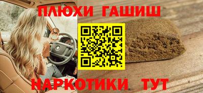 apvp Мариинск