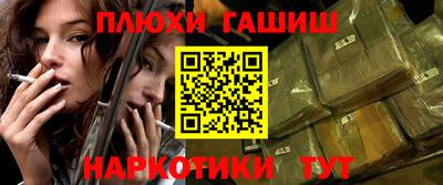 круглые Можайск