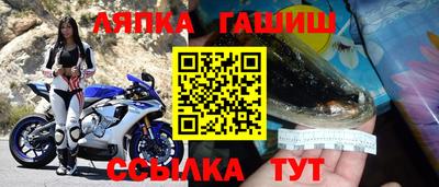 амф Малоярославец