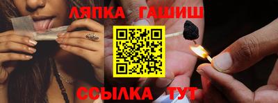 альфа пвп Можга