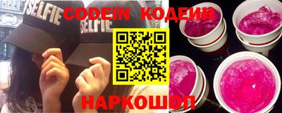 амф Малоярославец