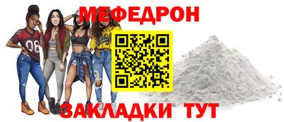 apvp Мариинск